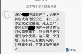 滑县滑县专业催债公司，专业催收